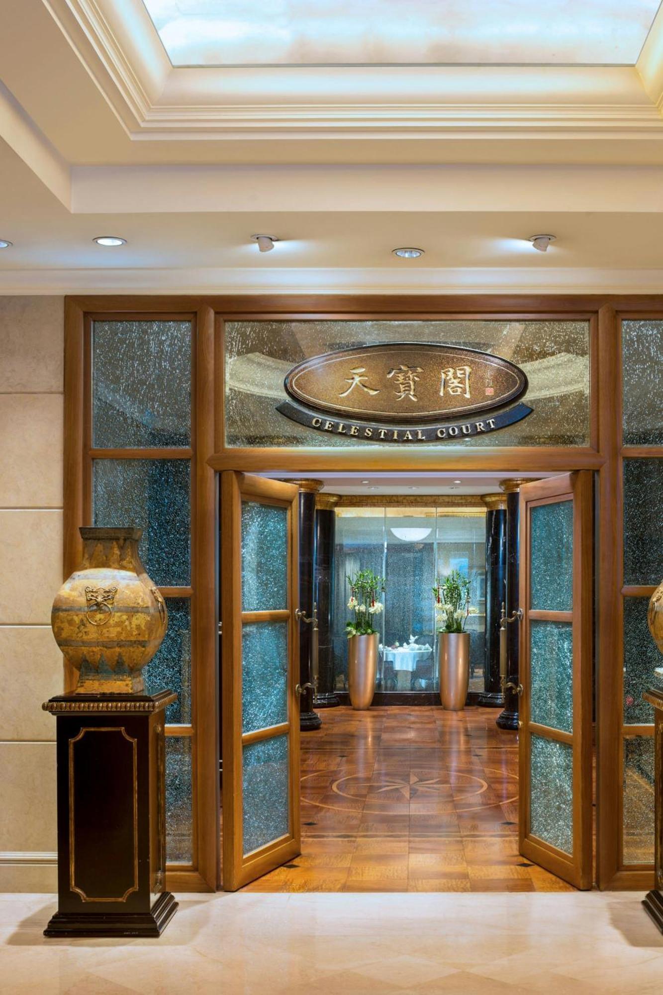 The St. Regis Beijing Hotel Exterior foto